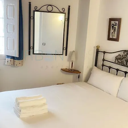 Con Encanto Centrico, Wifi Y Patio Apartamento